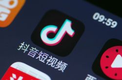 (3分钟教程)周口 公司_哔哩哔哩